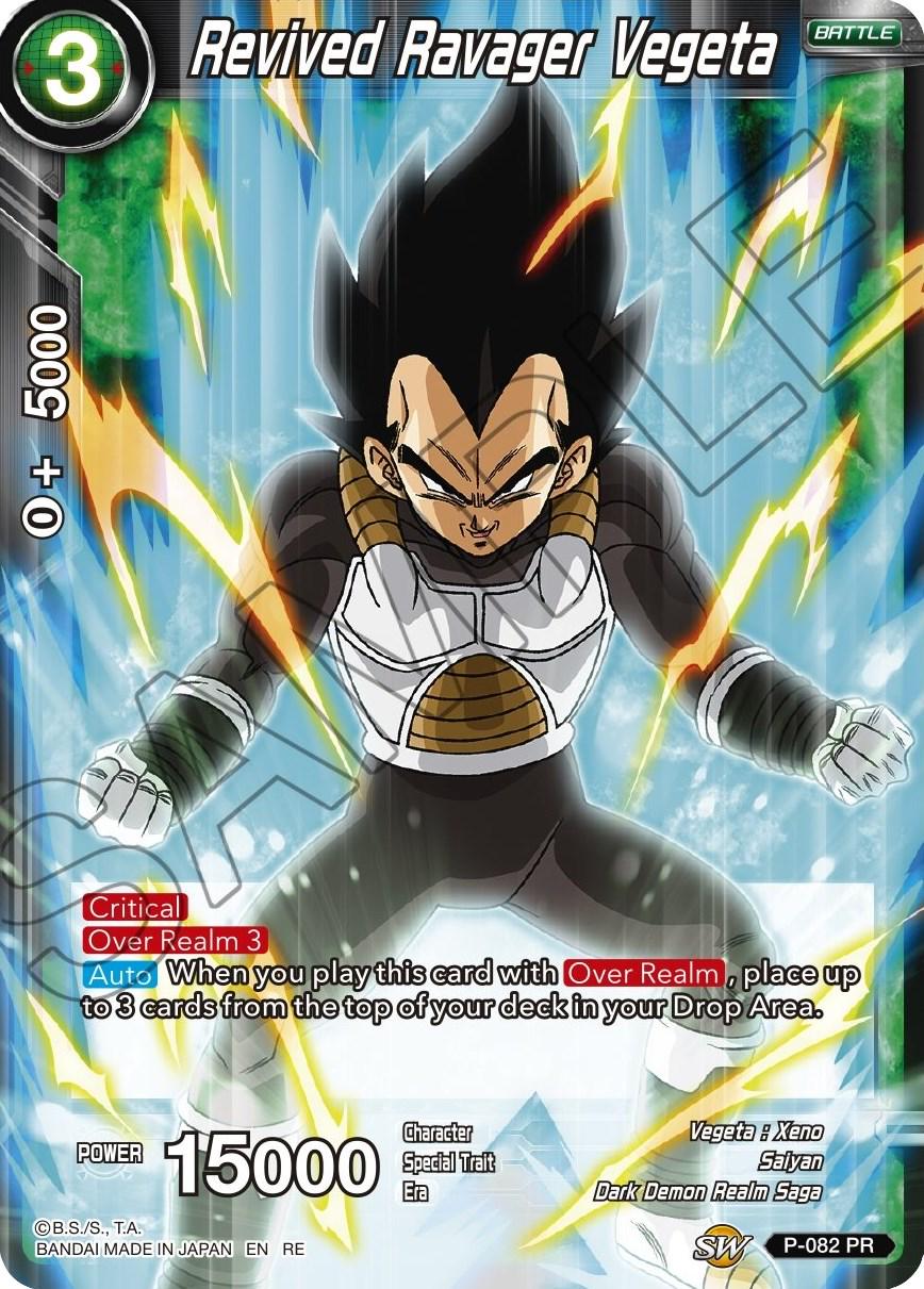 Revived Ravager Vegeta P-082 Dragon Ball Super Mythic Booster