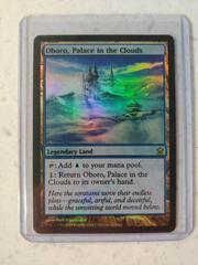 Oboro, Palace in the Clouds [Foil] Prices | Magic Saviors of