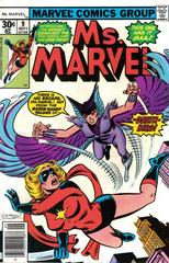 Ms. Marvel #9 (1977) Comic Books Ms. Marvel Prices