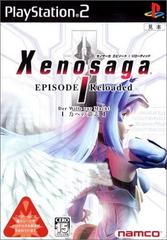 Xenosaga Episode I Reloaded JP Playstation 2 Prices