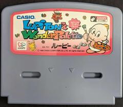 Lupiton's Wonder Palette Casio Loopy Prices