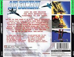 Back Of Case | Air Combat [Greatest Hits] Playstation