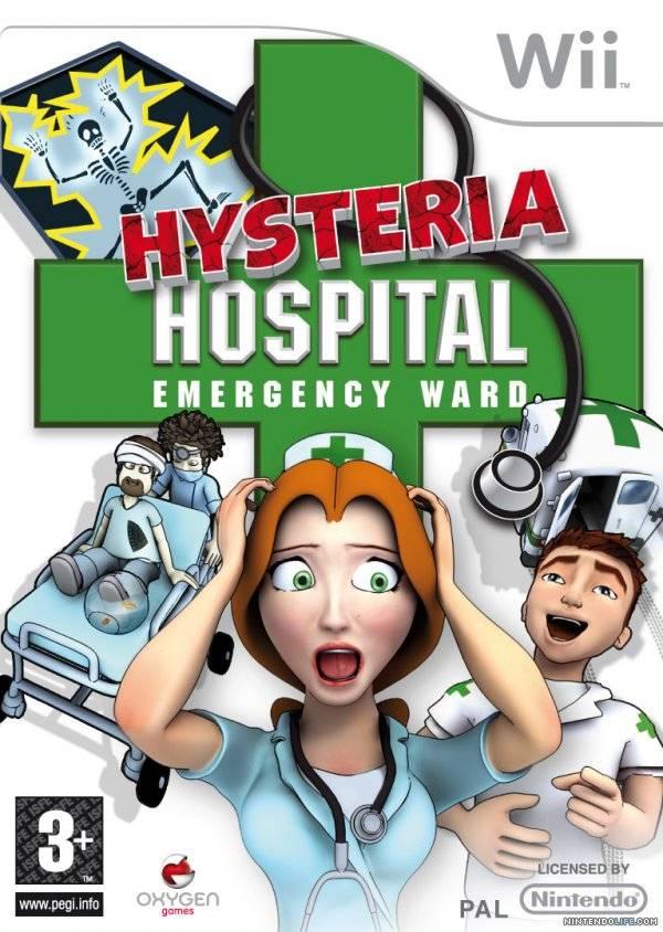 Hysteria Hospital: Emergency Ward PAL Wii