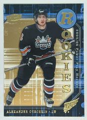 Alexander Ovechkin #143 Hockey Cards 2005 Upper Deck Power Play Prices