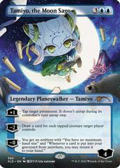 Tamiyo, the Moon Sage #396 Magic Secret Lair Drop Prices
