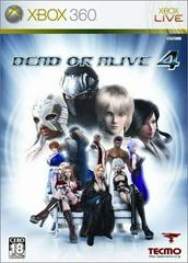 Dead or Alive 4 JP Xbox 360 Prices