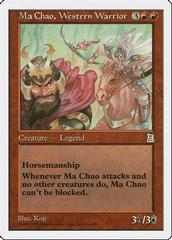 Ma Chao, Western Warrior Magic Portal Three Kingdoms Prices