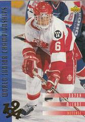 Bryan McCabe Hockey Cards 1993 Upper Deck Prices
