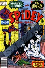 Spidey Super Stories #37 (1978) Comic Books Spidey Super Stories Prices