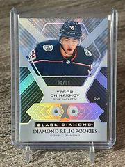 Yegor Chinakhov [Double] Hockey Cards 2021 Upper Deck Black Diamond Rookie Relic Prices