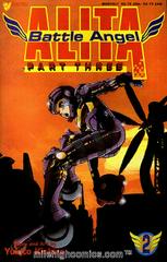 Battle Angel Alita: Part Three #2 (1993) Comic Books Battle Angel Alita Prices