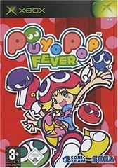 Puyo Pop Fever PAL Xbox Prices