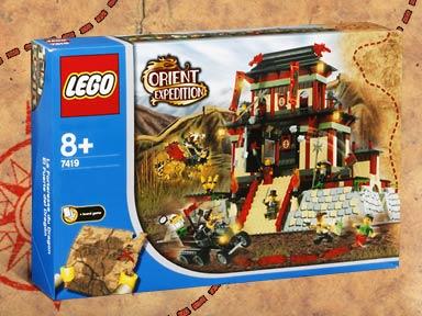 Dragon Fortress #7419 LEGO Adventurers