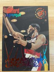 Clifford Robinson Basketball Cards 1994 Stadium Club Beam Team Prices