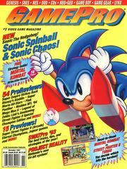 GamePro [November 1993] GamePro Prices