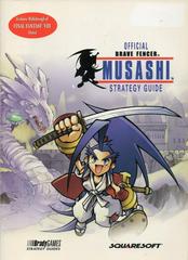 Brave Fencer Musashi [BradyGames] Strategy Guide Prices