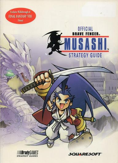 Brave Fencer Musashi [BradyGames] Cover Art