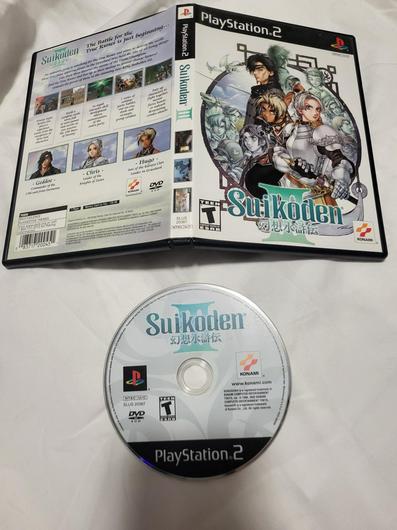 Suikoden 3 photo