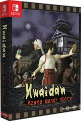 Kwaidan: Azuma Manor Story [Limited Edition] Asian English Switch Prices
