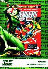 Mantis [Green Foil] Marvel 2022 Ultra Avengers 1st Appearances Prices