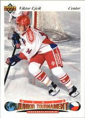 Viktor Ujcik Hockey Cards 1991 Upper Deck Czech World Juniors Prices