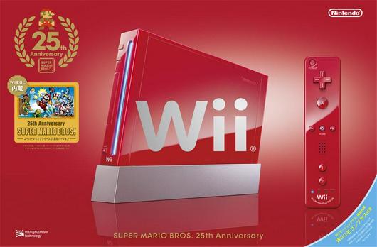 Nintendo Wii Console Red [Mario 25th Anniversary] Cover Art