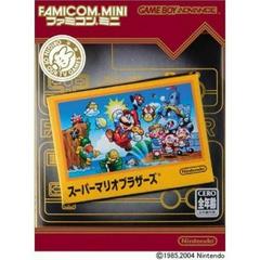Famicom Mini: Super Mario Bros JP GameBoy Advance Prices