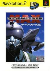 Sidewinder Max [The Best] JP Playstation 2 Prices