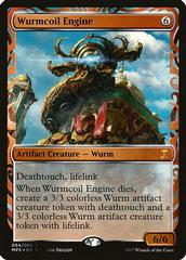 Wurmcoil Engine Magic Kaladesh Inventions Prices