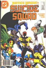 Suicide Squad [Newsstand] #13 (1988) Comic Books Suicide Squad Prices