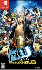 Persona 4: The Ultimax Ultra Suplex Hold JP Nintendo Switch Prices