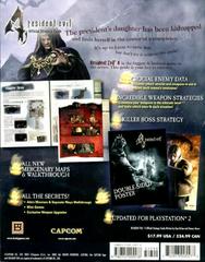 Back Cover | Resident Evil 4 [Bradygames PS2] Strategy Guide