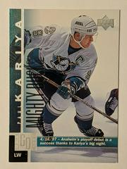 Paul Kariya Hockey Cards 1997 Upper Deck Prices