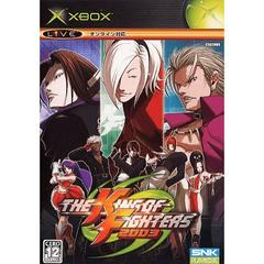 The King of Fighters 2003 JP Xbox Prices