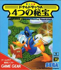 Deep Duck Trouble JP Sega Game Gear Prices