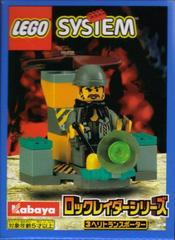 LEGO Set | Helicopter Transport LEGO Rock Raiders