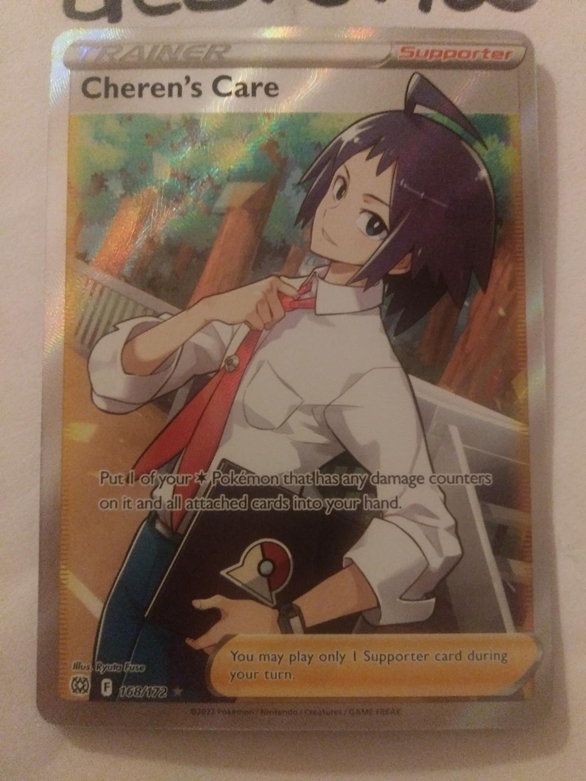 Cheren's Care | Ungraded | Pokemon Brilliant Stars