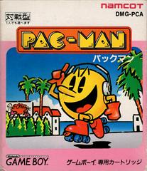 Pac-Man JP GameBoy Prices