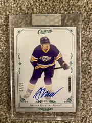 Arthur Kaliyev [Green] Hockey Cards 2020 Upper Deck Clear Cut Champs Autographs Prices