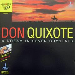 Don Quixote: A Dream in Seven Crystals JP LaserActive Prices