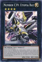Number C39: Utopia Ray YuGiOh Star Pack 2014 Prices