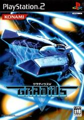 Gradius V JP Playstation 2 Prices