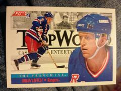 Brian Leetch Hockey Cards 1991 Score American Prices