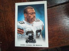 James Jackson #18 Football Cards 2002 Panini Donruss Gridiron Kings Prices