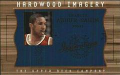 Shareef Abdur-Rahim Basketball Cards 2001 Upper Deck Inspirations Hardwood Imagery Prices