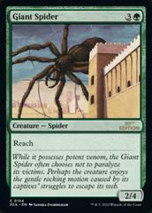 Giant Spider Magic 30th Anniversary Prices