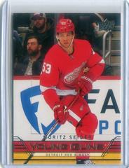 Moritz Seider #T-83 Hockey Cards 2021 Upper Deck 2006-07 Retro Prices