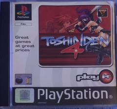 Toshinden 4 [White Label] PAL Playstation Prices