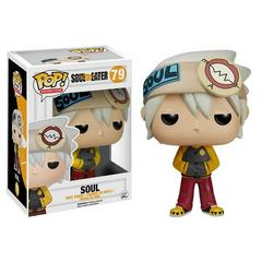 Soul #79 Funko POP Animation Prices