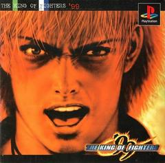 The King of Fighters '99 JP Playstation Prices